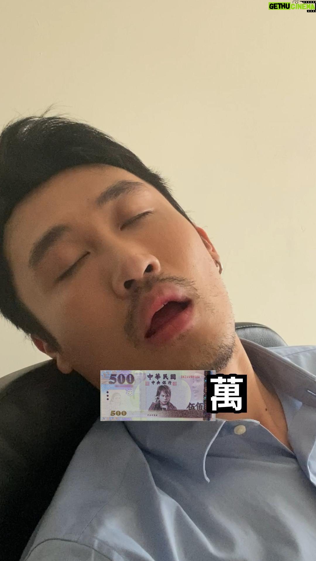 Yang Chang - 43.7K Likes - 南人的嘴