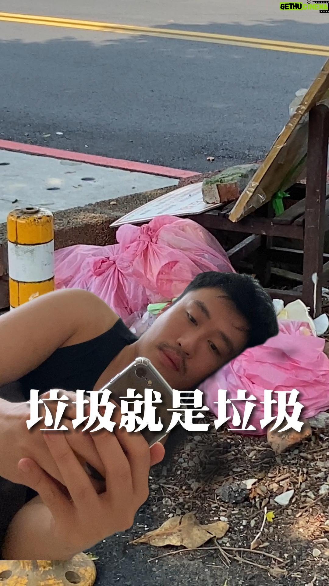 Yang Chang - 30K Likes - 觸景傷情:獨垃垃不如眾垃垃
本文重點*兵馬俑的表情
BGM/安溥-最好的時光