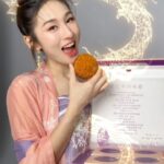 Yang Guang Ke Le