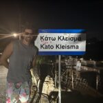Yiannis Koukourakis