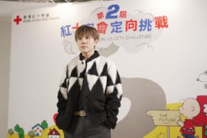 Ying Chi Yuet Instagram - 好開心可以同 Do姐 @do_do_cheng 、193 @deniskwok193 一齊擔任「第二屆紅十字會定向挑戰」嘅活動大使，同大家一齊身體力行、實踐人道精神。

係早前嘅 活動新聞發佈會，我同193仲率先挑戰活動任務，示範施行心肺復甦法添！活動現已接受報名啦！
快啲召喚你嘅親朋好友，同我哋一齊出動啦！嚟緊3月2日嘅啟動禮約定你，出發前記得上活動網站報名，到時見！https://bit.ly/3NVMmga 

#香港紅十字會 #紅十字會定向挑戰 #PEANUTS #Snoopy #城市定向 #HongKongRedCross #週末好去處 #人道 #Citychallenge #rebuildlife #rebuildhome

Wardrobe @agnesb_official
Shoes @pedroshoes_official
Stylist @m.mmmatthew 
Hairstylist @lupus_c_hair 
Makeup artist @lulee_makeup_artist