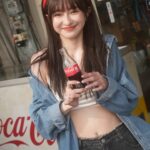 Ying-Xuan Ge