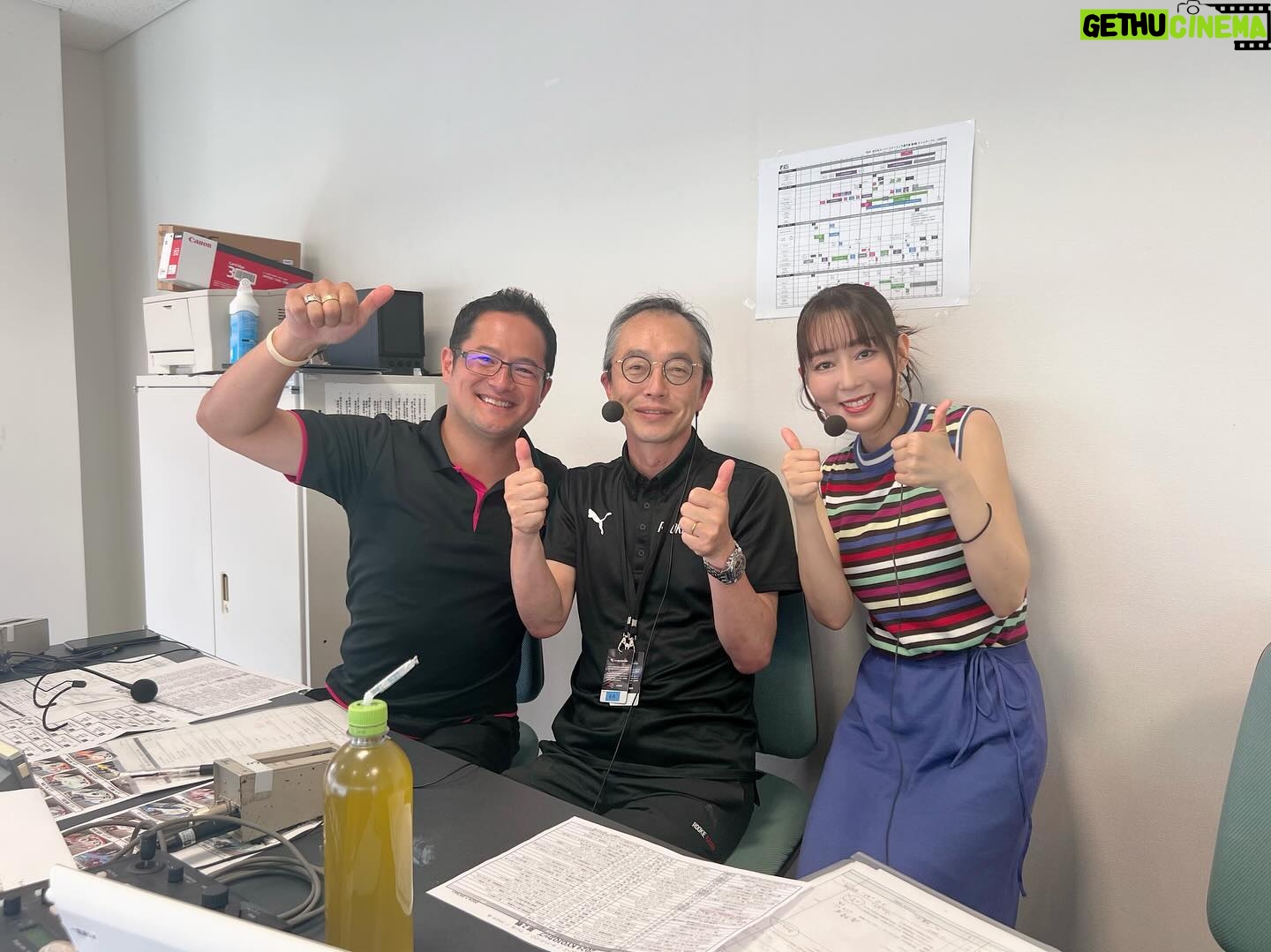 Yoko Hikasa - 7.6K Likes - 🏎️
富士スピードウェイ!
スーパーフォーミュラ!!
行ってまいりました〜!
私としーたむは実況解説ゲストにもお邪魔しました✨
私はKYOJOCUP担当でしたが、
初めてのレース!初めての映像!
初めてだらけで、うわ〜しか言ってなかったらしい笑
ハイスピレーシングの清水さん前田さんも
精一杯の走りを見せてくださり、
応援にも熱がこもりました〜!!!
さらにフォーミュラでは
無限さんのピットで観戦させていただき、
間近でスタートを見たり、タイヤ交換を見ました。
もうね、すごすぎて、うわ〜ですよ。
語彙力を失うほどの空気感と感動にただ圧倒。
鳥肌が立つほどのプロの仕事。
レースは1人の力ではなく、
チーム全員の力と戦略あってこその
勝利とドラマが生まれるのだそう。
斎藤選手、坪井選手おめでとうございます!
(2人はご夫婦だそうですよ!!❤️)
そしてさとれん選手も怒涛の追い上げ!
ラジオなどでお世話になってるから
ついつい応援にも力が入ってしまいます☺️
アフターパーティではこの熱い感想を
ぶつけまくってしまいました!
応援の旗(うちわ)私にもいつも届いてるよ!
ありがとう✨
暑い熱い夏をありがとうございました!!!
これからもモーターレースと
ハイスピをよろしくです✨
#ハイスピ
#スーパーフォーミュラ
#kyojocup
#和泉風花
#井澤詩織 @shiori_izawa0201
#ハイスピレーシング
#チルアウト
#佐藤蓮 選手