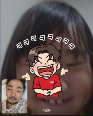 Yoo Byung-jae Instagram - 삼촌 입원했는데 왜 자꾸 배경 바꿔