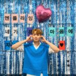 Yoo Hwe-seung