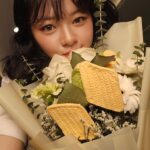 Yoo Jeong-yeon
