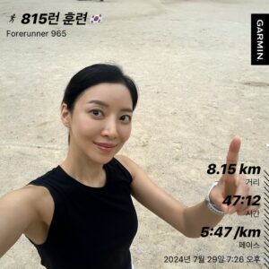 Yoon Se-a Instagram - #꾸준함
오늘 내가 달리지 않았다면
조금 더 나아진 나를 볼 수 없었을거야.
너무 좋다.
그걸로 충분해.

#815런훈련 #8.15km #지속주 
#행복하세아🍀