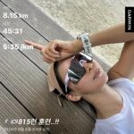 Yoon Se-a