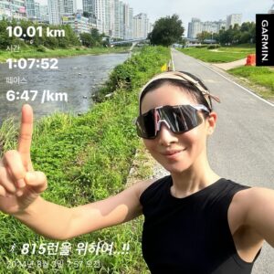 Yoon Se-a Instagram - 누가!!!
밤새 탄천물 끓여놨니….??!!🥵
#boiledstream
#815런훈련
#☀️ 
#🐢
#용기
