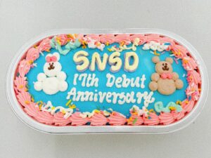 Yoona Instagram - Girls’ Generation 
17th Debut Anniversary🎂💕