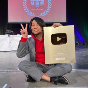 Yoshiaki Yamamoto Instagram - ありがとうございました！楽しかった！
#QK感謝祭