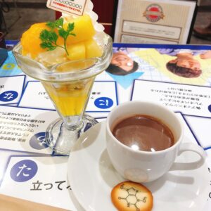 Yoshiaki Yamamoto Instagram - 僕自身もわくわくする空間でした！ぜひ来てね〜！
メニューは時期によって違うので、要チェックです！

#qkセガコラボカフェ #枉駕来臨