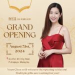 Yoyo Chen