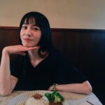 Yu Han Lien
