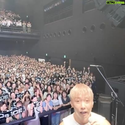 Yudai Ohno - 14.1K Likes - Da-iCE 10th Anniversary Live House Tour 2024
遅れてしまいましたが、横浜公演ありがとうございました!!
途中地震でヒヤヒヤする場面もありましたが、
なんとか公演を終える事ができて良かったです。
帰りは無事に皆さん帰れましたか?💦
僕は地元が厚木なのですぐに実家には電話しましたが、
結構揺れたみたいですが大丈夫とのことでした!
いつ何があるかわからないので備えは前もって大事にしておきたいですね!
横浜公演では腰も治り、嬉し過ぎて張り切り過ぎてしまったため翌日は全身筋肉痛で動けませんでした。。笑
そしてゆっくりしていたらこの時間の投稿になってしまいました。笑
もう少し休んで今日のロッキンも最高に楽しみたいと思います☺️