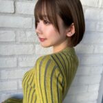 Yui Arata