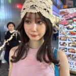 Yui Arata