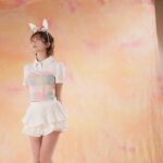 Yui Arata