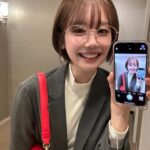 Yui Arata