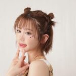 Yui Arata