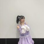 Yui Oguri