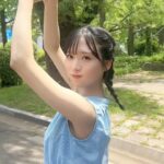 Yui Oguri