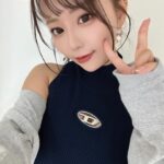 Yuka Iguchi