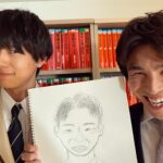 Yuki Inoue