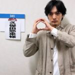 Yuki Kubota