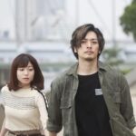 Yuki Kubota