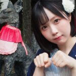Yuki Yomichi
