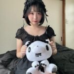 Yuki Yomichi