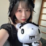 Yuki Yomichi