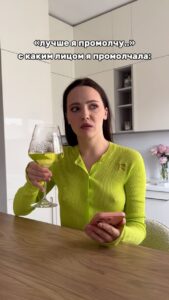 Actress Yuliya Khlynina HD Instagram Photos and Wallpapers July 2024