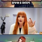 Yuliya Savicheva