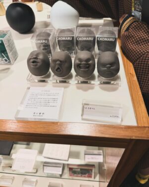 Yumemaru Instagram - スナック「夢」にカオマル。
まだユメマルは無い。

これからもユメマルを求めて旅をする。