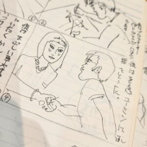 Yumi Matsutoya Instagram - 益々皆んな
ハマってほしい、美しきホラーの沼。