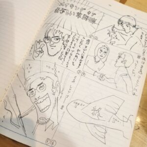 Yumi Matsutoya Instagram - 益々皆んな
ハマってほしい、美しきホラーの沼。