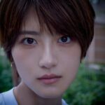Yumi Wakatsuki