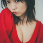 Yuno Ohara