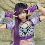 Yuria Tauchi