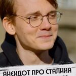 Yury Dud