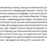 Yury Dud