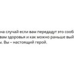 Yury Dud