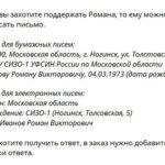 Yury Dud