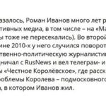 Yury Dud