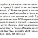Yury Dud