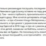 Yury Dud