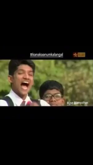 Yuthan Balaji Instagram - Look what I have found from my video memories 😬
Incredible memory for lifetime as #joe in #kanakaanumkalangal thanks to everyone ❤️🙏🏼 forever grateful 🥰

#kkk #kanakaanumkaalangal #yuthanbalaji #yuthanbalajik #yuthan