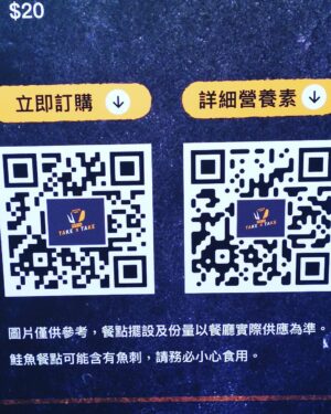 Zax Wang Instagram - 2020/01/06運動完，有個美味又不會胖的健身餐，真是太幸福啦